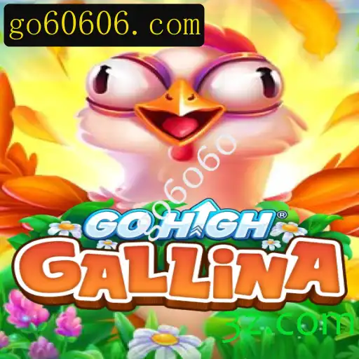 GoHighGallina: Descubra a Emoção e as Regras deste Novo Fenômeno dos Jogos
