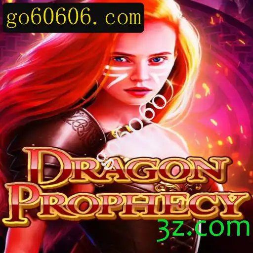 Explorando o Fascinante Mundo de DragonProphecy