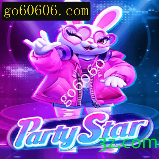 Descubra as Regras e a Dinâmica do Jogo PartyStar