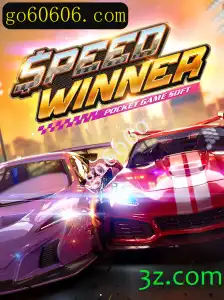 Descubra SpeedWinner: O Jogo de Corrida que Conquistou o Mundo Digital